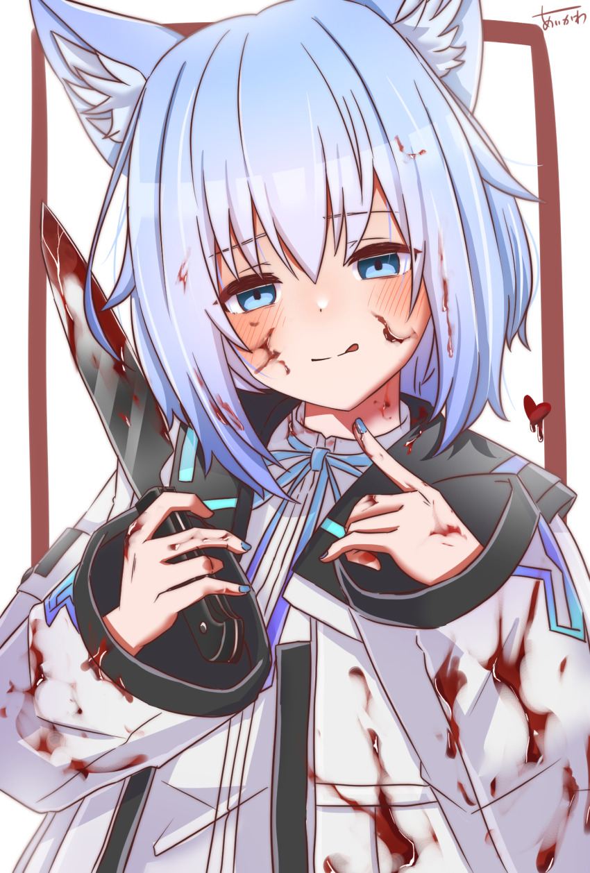 01160226 1boy :q animal_ear_fluff animal_ears blood blood_on_clothes blood_on_face blood_on_hands blood_splatter bloody_knife bloody_weapon blue_eyes blue_hair blue_nails blush fox_ears heart highres holding holding_knife jacket knife licking_lips looking_at_viewer lunato_(vrchat) neck_ribbon ribbon short_hair smile solo tongue tongue_out upper_body vrchat weapon white_background white_jacket yandere
