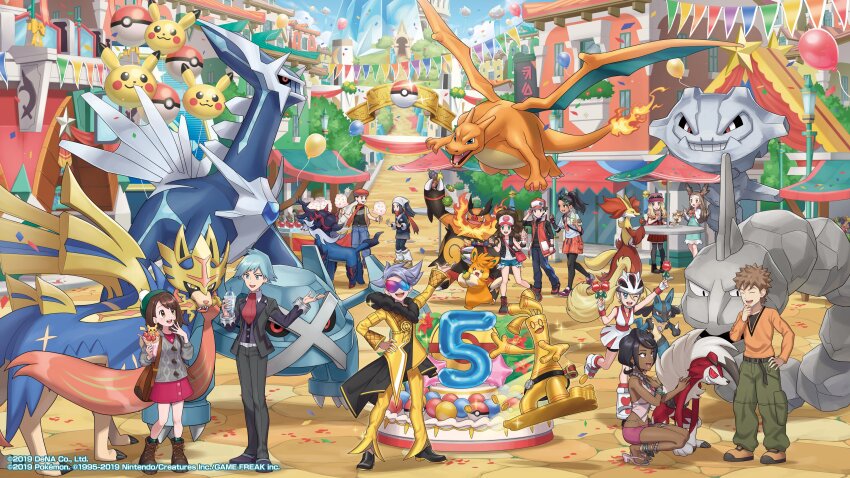 absurdres akari_(pokemon) balloon brock_(pokemon) candy charizard delphox dessert dialga dress emboar food formal_clothes game_freak gen_1_pokemon gen_2_pokemon gen_3_pokemon gen_4_pokemon gen_5_pokemon gen_6_pokemon gen_7_pokemon gen_8_pokemon gholdengo gloria_(pokemon) hand_on_own_face headscarf highres hilda_(pokemon) hisuian_samurott jasmine_(pokemon) korrina_(pokemon) lear_(pokemon) lear_(sygna_suit)_(pokemon) legendary_pokemon lucario lucas_(pokemon) lycanroc lycanroc_(midnight) metagross milestone_celebration multiple_boys multiple_girls nemona_(pokemon) nintendo official_art olivia_(pokemon) onix pawmot pikachu poke_ball pokemon pokemon_bw pokemon_dppt pokemon_hgss pokemon_legends:_arceus pokemon_masters_ex pokemon_oras pokemon_sm pokemon_sv pokemon_swsh pokemon_xy red_(pokemon) red_(sygna_suit)_(pokemon) serena_(pokemon) short_shorts shorts skirt steelix steven_stone suit takahashi_jun_(tkjun_m) white_headscarf zacian
