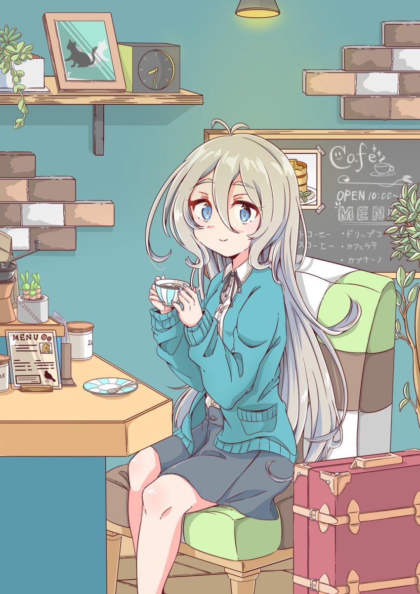 1girl eclair_milk highres kokkoro_(princess_connect!) kokkoro_(real)_(princess_connect!) long_hair princess_connect! skirt solo tagme white_hair