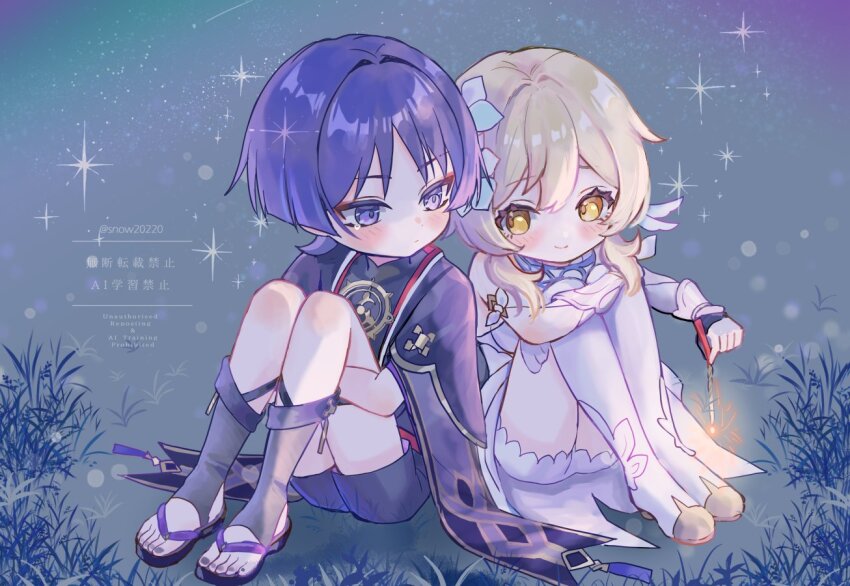 1boy 1girl arm_cutout black_bodysuit black_kimono black_sandals black_shorts black_sleeves blonde_hair bloomers blue_flower blue_trim blunt_ends blush bodysuit breasts bridal_legwear chibi closed_mouth clothing_cutout detached_sleeves dress eyeliner eyeshadow feather_hair_ornament feathers fireworks flower furisode genshin_impact gold_shoes gold_trim grey_nails hair_flower hair_intakes hair_ornament holding holding_fireworks hugging_own_legs japanese_clothes juban kimono knees_up layered_sleeves looking_at_another lumine_(genshin_impact) makeup mandarin_collar mitsudomoe_(shape) multicolored_flower night on_grass open_clothes open_kimono outdoors purple_eyes purple_hair purple_sleeves red_eyeliner red_eyeshadow red_kimono red_sash sandals sash scaramouche_(genshin_impact) scarf shoes shooting_star short_hair short_hair_with_long_locks short_sleeves shorts side-by-side sideboob sidelocks sitting smile snow20200 sparkler star_(sky) starry_sky_background stirrup_legwear tareme tassel tearing_up tears thighhighs toeless_legwear toenails toes tomoe_(symbol) tsurime twitter_username underwear vambraces watermark white_bloomers white_dress white_feathers white_flower white_kimono white_scarf white_sleeves white_thighhighs wispy_bangs yellow_eyes zouri