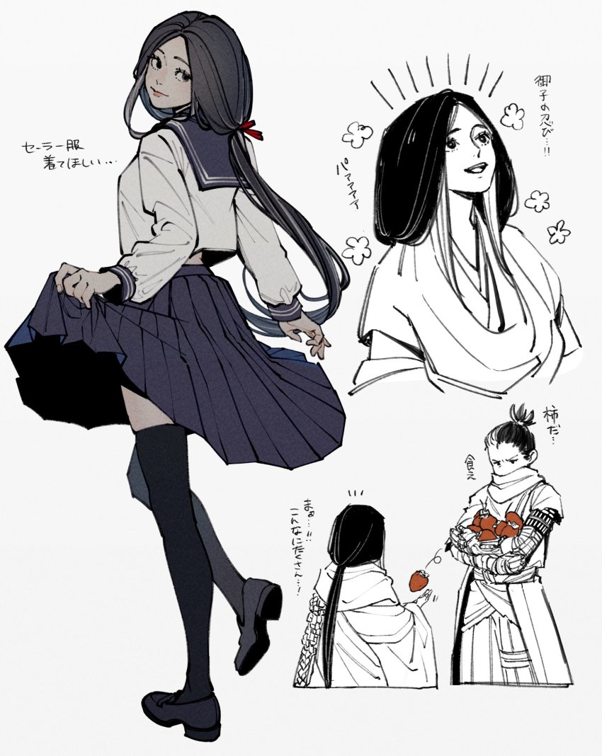 1boy 1girl black_eyes black_hair closed_mouth divine_child_of_rejuvenation facial_hair highres holding holding_weapon japanese_clothes katana kimono long_hair long_sleeves looking_at_viewer ninja oimo_(oimkimn) open_mouth parted_bangs ponytail prosthesis prosthetic_arm scar scarf school_uniform sekiro sekiro:_shadows_die_twice smile sword weapon wide_sleeves