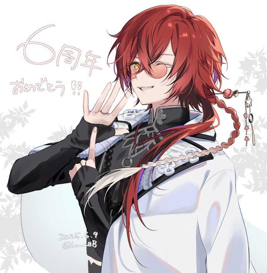 1boy bead_necklace beads bishounen braid crossed_bangs gradient_hair hair_between_eyes hanasaki_miyabi hanasaki_miyabi_(8th_costume) highres holostars jewelry long_sleeves looking_at_viewer luma8b male_focus multicolored_hair neck_tassel necklace one_eye_closed red-tinted_eyewear red_hair single_braid smile sunglasses tassel tinted_eyewear translation_request two-tone_hair upper_body virtual_youtuber white_background white_hair yellow_eyes