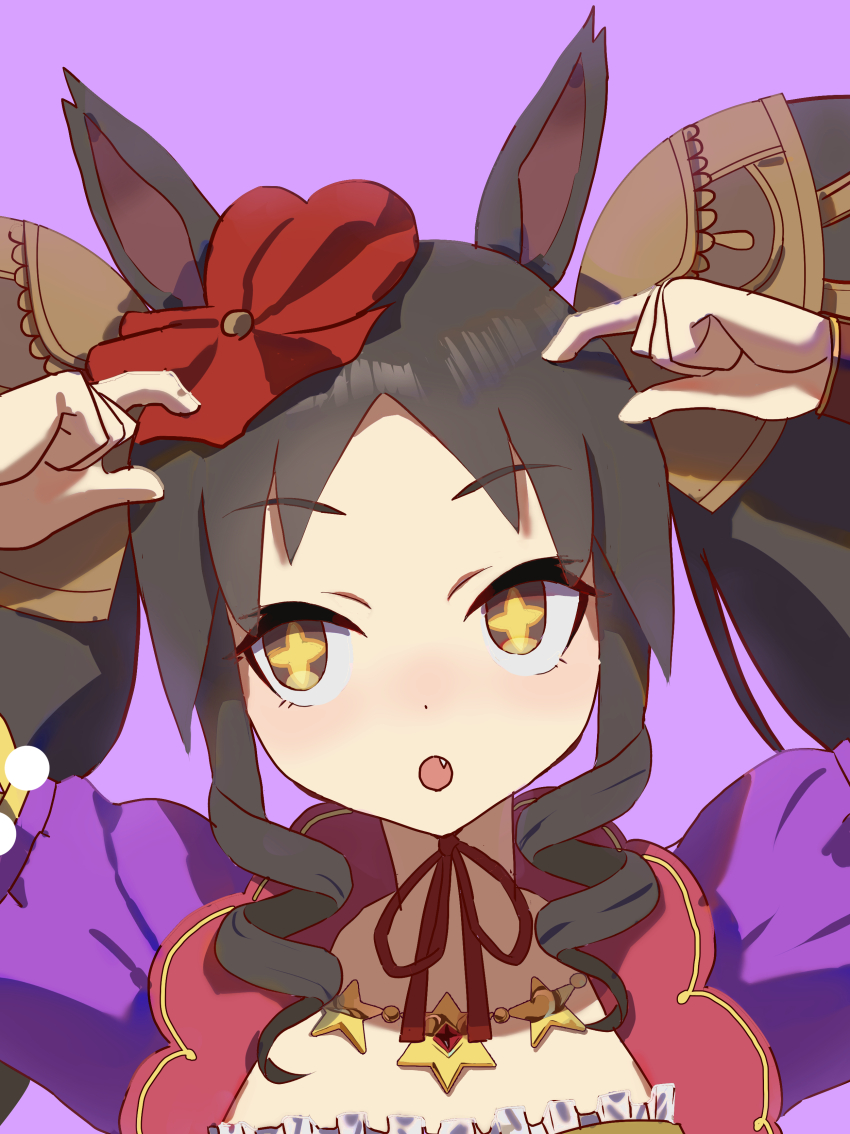 +_+ 1girl absurdres animal_ears black_hair blush commentary_request dress drill_hair drill_sidelocks ear_ornament fang frilled_dress frills highres horse_ears horse_girl jewelry long_hair marvelous_sunday_(umamusume) necklace no_uwazumi open_mouth parted_bangs purple_background purple_dress ribbon sidelocks simple_background solo twintails umamusume upper_body yellow_eyes