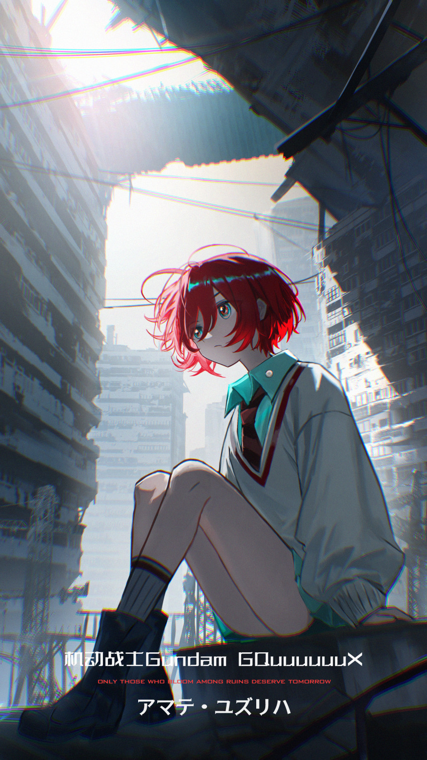 1girl absurdres amate_yuzuriha aqua_eyes character_name chinese_text city collared_shirt commentary_request copyright_name de4d_fish english_text full_body gundam gundam_gquuuuuux highres mixed-language_text necktie on_ground red_hair ruins school_uniform shirt shoes sitting skirt solo sweater