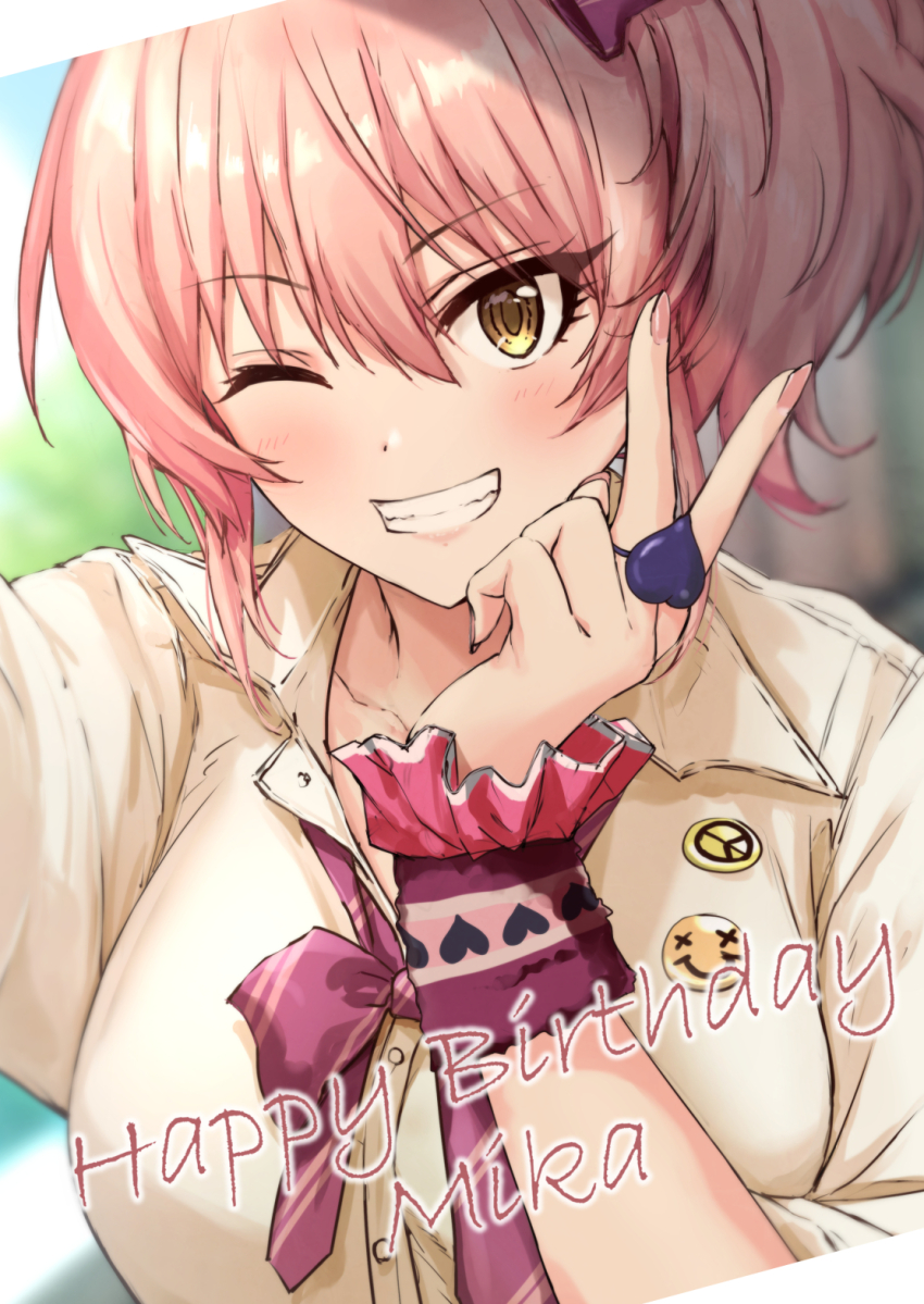 1girl badge blue_sky blurry blurry_background blush bow bowtie breasts character_name cloud collarbone dot_nose frilled_wristband grin hair_between_eyes hair_bow hand_up happy_birthday heart heart_print highres idolmaster idolmaster_cinderella_girls idolmaster_cinderella_girls_starlight_stage jewelry jk_ssma jougasaki_mika long_hair looking_at_viewer medium_breasts one_eye_closed peace_symbol pink_bow pink_hair pink_nails ponytail print_wristband purple_bow purple_bowtie ring shirt short_sleeves sky smile solo striped_bow striped_bowtie striped_clothes tree two-tone_wristband upper_body v white_shirt yellow_eyes