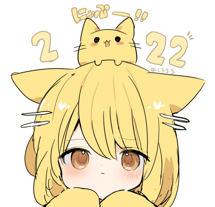 1girl 2022 absurdres animal animal_ears animal_on_head blonde_hair blush brown_eyes cat cat_ears cat_girl cat_on_head closed_mouth dated dot_nose ears_down hair_between_eyes hair_ornament hairclip highres looking_at_viewer on_head original ovoip portrait simple_background solo translation_request twitter_username white_background yellow_theme
