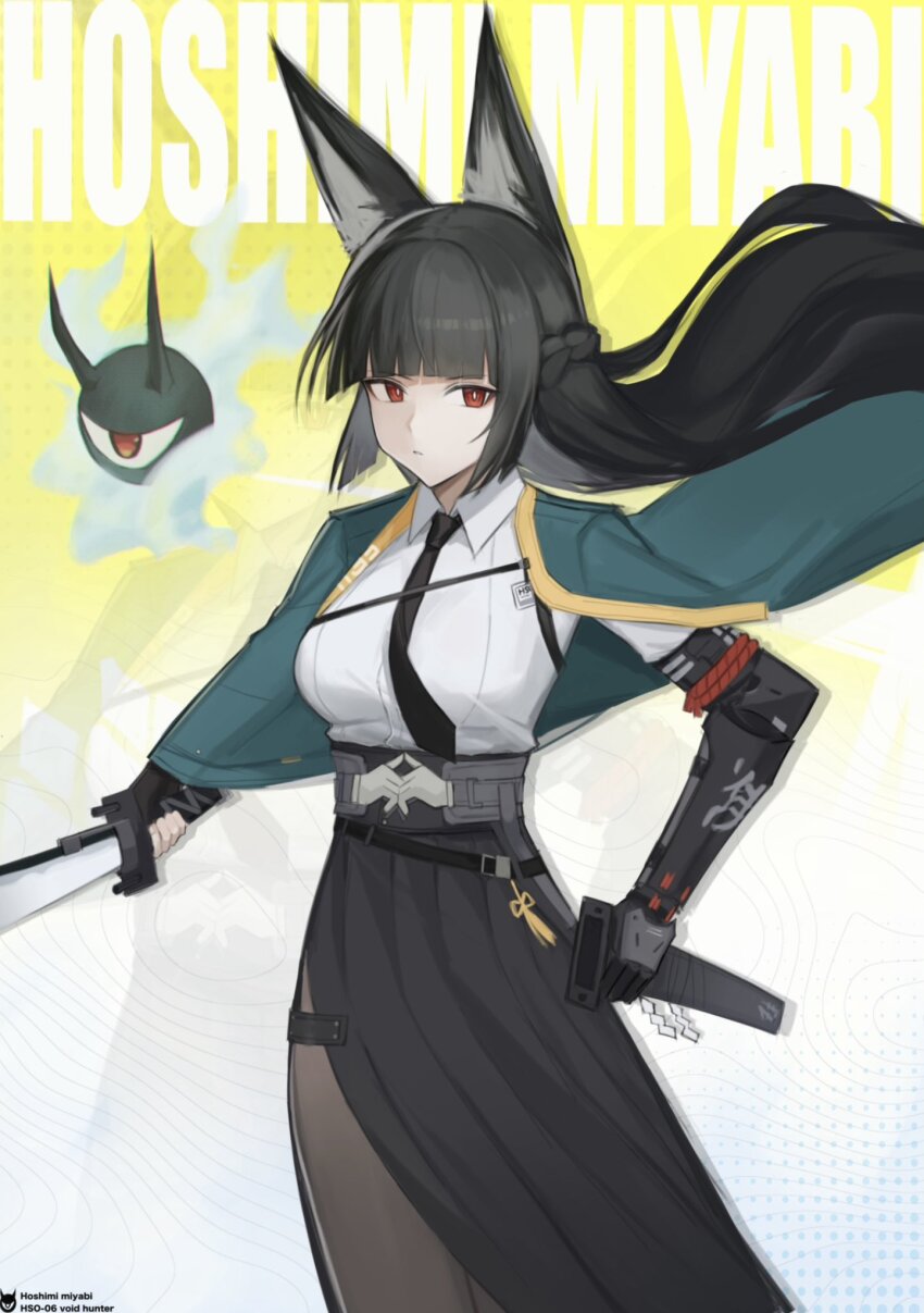 1girl animal_ears bajigurr black_hair black_necktie black_skirt blunt_bangs bright_pupils brown_pantyhose cape character_name collared_shirt cowboy_shot elevation_contour_lines floating_hair fox_ears fox_girl green_cape halftone halftone_background highres holding holding_sheath holding_sword holding_weapon hoshimi_miyabi long_hair looking_at_viewer mechanical_arms necktie pantyhose parted_lips pleated_skirt red_eyes scabbard sheath shirt shirt_tucked_in side_slit single_mechanical_arm skirt solo standing sword tassel unsheathed weapon white_pupils white_shirt zenless_zone_zero zoom_layer