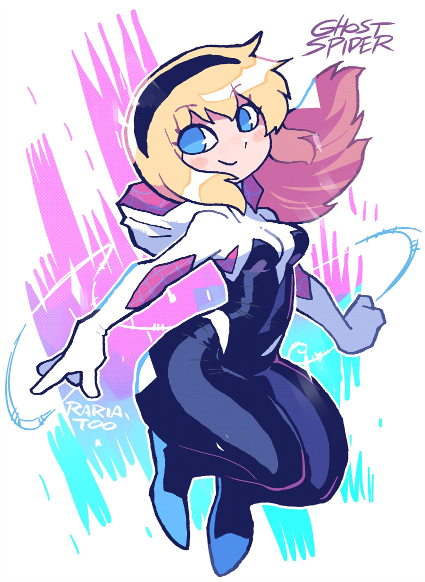 1girl absurdres animification artist_name ballet_slippers black_bodysuit blonde_hair blue_eyes bodysuit breasts character_name commentary english_commentary gwen_stacy highres hood hood_down hooded_bodysuit legs_up looking_at_viewer marvel medium_breasts multicolored_bodysuit print_bodysuit rariatto_(ganguri) short_hair silk skin_tight smile solo spider-gwen spider-man:_into_the_spider-verse spider-man_(series) spider-verse spider_web spider_web_print superhero_costume two-tone_bodysuit white_background white_bodysuit