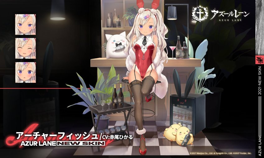 1girl animal_ears archerfish_(azur_lane) archerfish_(coquettish_bunny)_(azur_lane) azur_lane bar_(place) bar_stool bottle breasts rabbit_ears multiple_expressions fake_animal_ears garter_straps highleg highleg_leotard highres indoors kani_biimu leotard long_hair looking_at_viewer manjuu_(azur_lane) medium_breasts meowfficer_(azur_lane) necktie official_alternate_costume official_art plant platinum_blonde_hair playboy_bunny promotional_art purple_eyes red_footwear red_leotard sleeveless stool tan tanline thighhighs