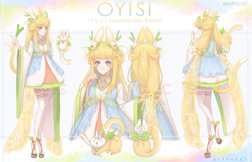 1girl absurdly_long_hair absurdres animal_ears animal_feet artist_name astrocatsama bell blonde_hair blue_eyes blue_jacket brown_footwear buttons cat_tail celery character_age character_name chopsticks closed_mouth collared_dress commentary commission creature cropped_torso dress english_commentary english_text eyelashes food food-themed_hair_ornament frilled_dress frills from_behind full_body grin hair_bell hair_ornament hair_ribbon hand_in_own_hair hardboiled_egg highres holding holding_chopsticks holding_food holding_vegetable jacket kamaboko liquid_hair long_hair long_sleeves low_twintails multiple_views okobo open_mouth original platform_sandals rabbit_ears reference_sheet ribbon sandals short_dress simple_background sleeveless sleeveless_jacket smile tail thighhighs twintails vegetable venus_symbol very_long_hair watermark white_background white_dress white_sleeves white_thighhighs wide_sleeves yellow_ribbon zettai_ryouiki