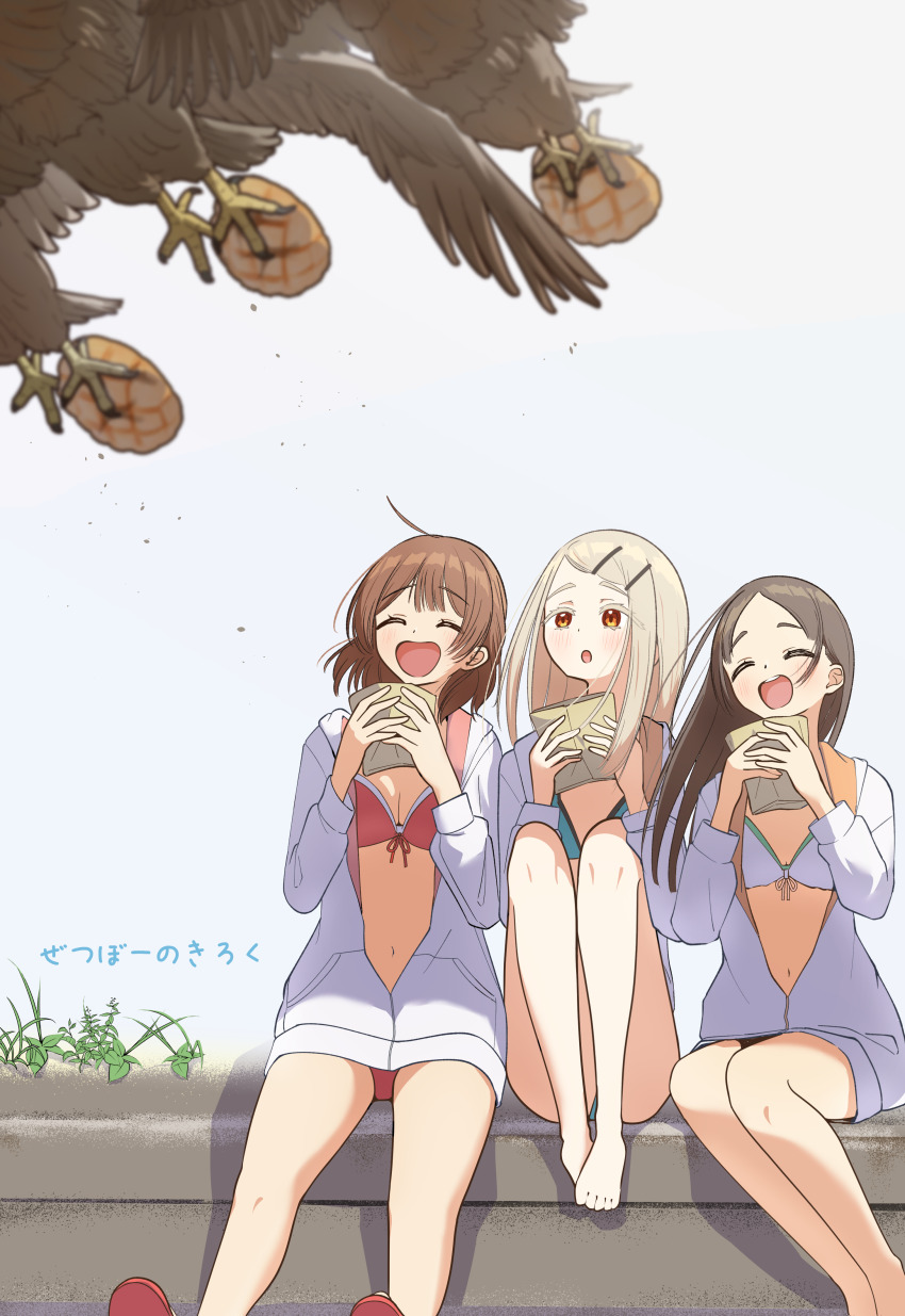 3girls :o ^_^ absurdres bare_legs barefoot bikini bikini_under_clothes blonde_hair blush bread brown_hair closed_eyes commentary_request food food_theft front-tie_bikini_top front-tie_top gakuen_idolmaster green_bikini hanami_ume highres hinaminoworks idolmaster jacket jacket_over_swimsuit kimi_to_semi_blue_(idolmaster) kuramoto_china looking_at_animal multiple_girls navel official_alternate_costume open_mouth outdoors red_bikini shinosawa_hiro sitting smile swimsuit teeth toes translation_request upper_teeth_only white_bikini white_jacket