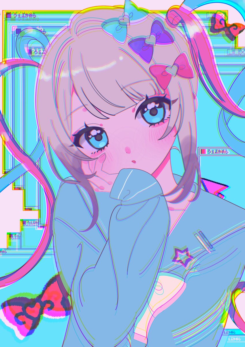 1girl absurdres blue_eyes blue_serafuku bow chouzetsusaikawa_tenshi-chan chromatic_aberration hand_on_own_cheek hand_on_own_face highres kikupsyche long_hair multicolored_hair needy_girl_overdose parted_lips quad_tails school_uniform serafuku solo upper_body window_(computing)