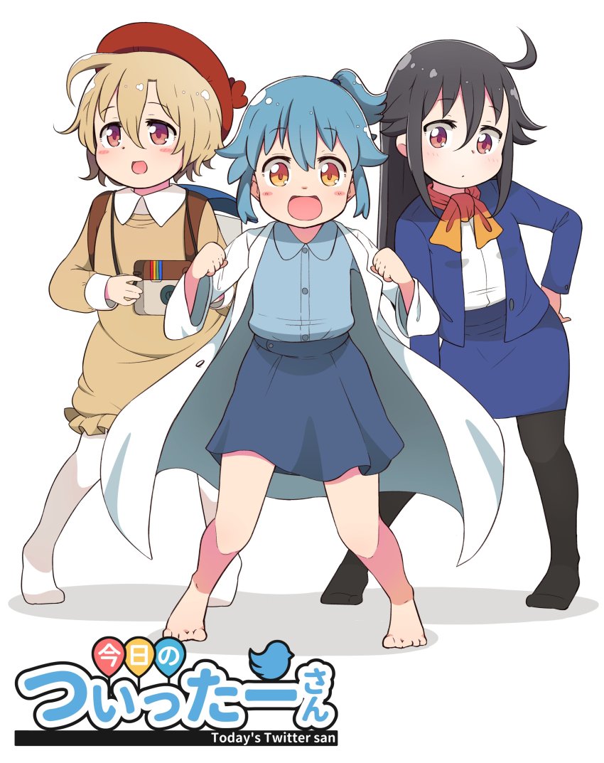 3girls :d absurdres ahoge backpack bag barefoot beret black_hair black_legwear blue_jacket blue_shirt blush_stickers brown_dress camera clenched_hands collared_shirt copyright_name cover dress facebook facebook-san formal_clothes full_body hair_between_eyes hair_flaps hand_on_own_hip hat highres holding holding_camera instagram instagram-san jacket lab_coat light_brown_hair long_sleeves looking_at_viewer multiple_girls neckerchief no_pants no_shoes open_mouth orange_eyes orange_neckerchief pantyhose personification ponytail randoseru red_eyes red_headwear shirt sidelocks skirt skirt_suit smile standing suit tsukigi twitter twitter-san_(character) twitter-san_(tsukigi) white_background white_legwear white_shirt