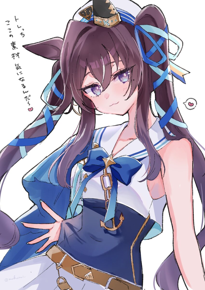 1girl :3 armpits belt beret black_hair blush collarbone commentary_request covered_navel earrings hair_between_eyes hair_ornament hat heart highres horse_girl jewelry long_hair looking_at_viewer moko_(mokochisa) mole mole_under_eye purple_eyes simple_background single_earring solo spoken_heart twintails umamusume vivlos_(umamusume) white_background