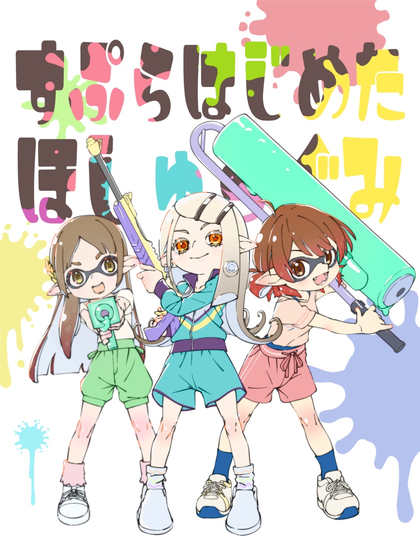 3girls :d absurdres blue_socks brown_eyes brown_hair colored_inner_hair cross-laced_footwear gakuen_idolmaster green_shorts hair_ornament hairclip hanami_ume highres idolmaster ink ink_splatter inkling kaoru_(rg_kaoru) kuramoto_china light_brown_hair long_hair multicolored_hair multiple_girls nintendo open_mouth orange_eyes pink_shirt pink_shorts pointy_ears sharp_teeth shinosawa_hiro shirt shorts smile socks splat_charger_(splatoon) splat_roller_(splatoon) splatoon_(series) splattershot_jr._(splatoon) teeth text_background track_suit white_footwear yellow_eyes