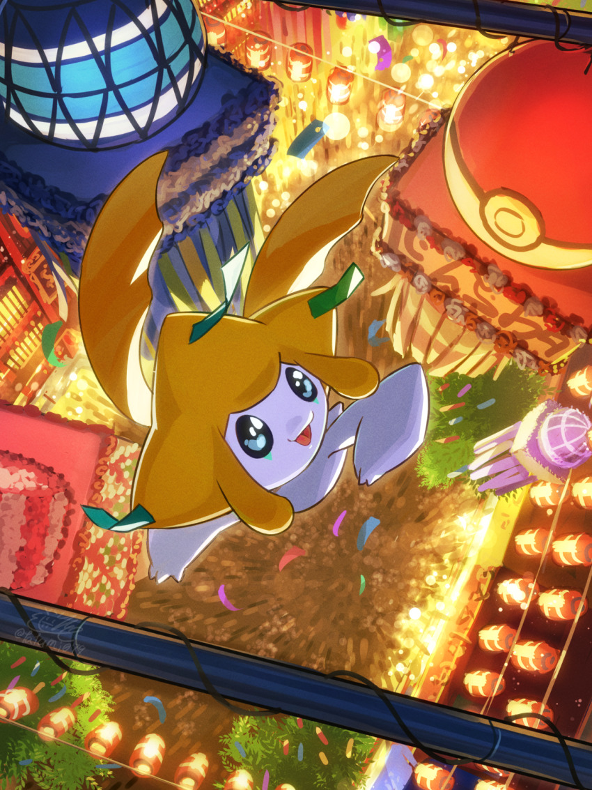:d commentary_request flying from_above gen_3_pokemon highres jirachi legendary_pokemon mythical_pokemon nintendo no_humans open_mouth outdoors pokemon pokemon_(creature) smile solo tatsumi_(panneko) tongue