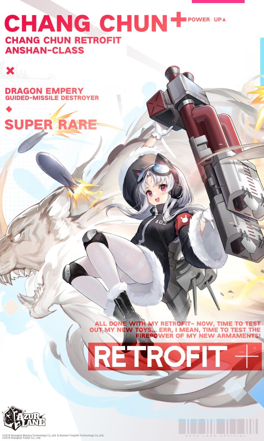 1girl alisa_(kuro_no_sakura) arm_up azur_lane black_coat blush blush_stickers boots chang_chun_(azur_lane) chang_chun_(retrofit)_(azur_lane) closed_eyes coat full_body fur-trimmed_boots fur-trimmed_coat fur_trim gloves goggles goggles_on_head headphones high_heel_boots high_heels highres holding holding_weapon legs legs_folded long_hair looking_at_viewer mechanical_ears official_art pantyhose pink_eyes pout promotional_art retrofit_(azur_lane) rigging rocket rocket_launcher silver_hair smile solo teeth thighs tiger upper_teeth_only weapon white_gloves white_pantyhose wide_sleeves
