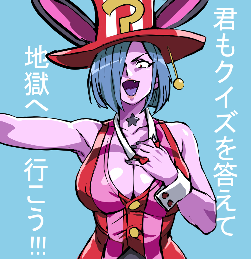 1girl absurdres bare_shoulders bishoujo_senshi_sailor_moon bishoujo_senshi_sailor_moon_s breasts bright_pupils colored_skin cowboy_shot curvy daimon_(sailor_moon) demon_girl detached_collar hat highleg highleg_leotard highres large_breasts leotard mamesi_(suhk8583) open_mouth pink_skin playboy_bunny quiz_(sailor_moon) rabbit_ears revealing_clothes shiny_clothes shiny_skin short_hair simple_background thighs wide_hips