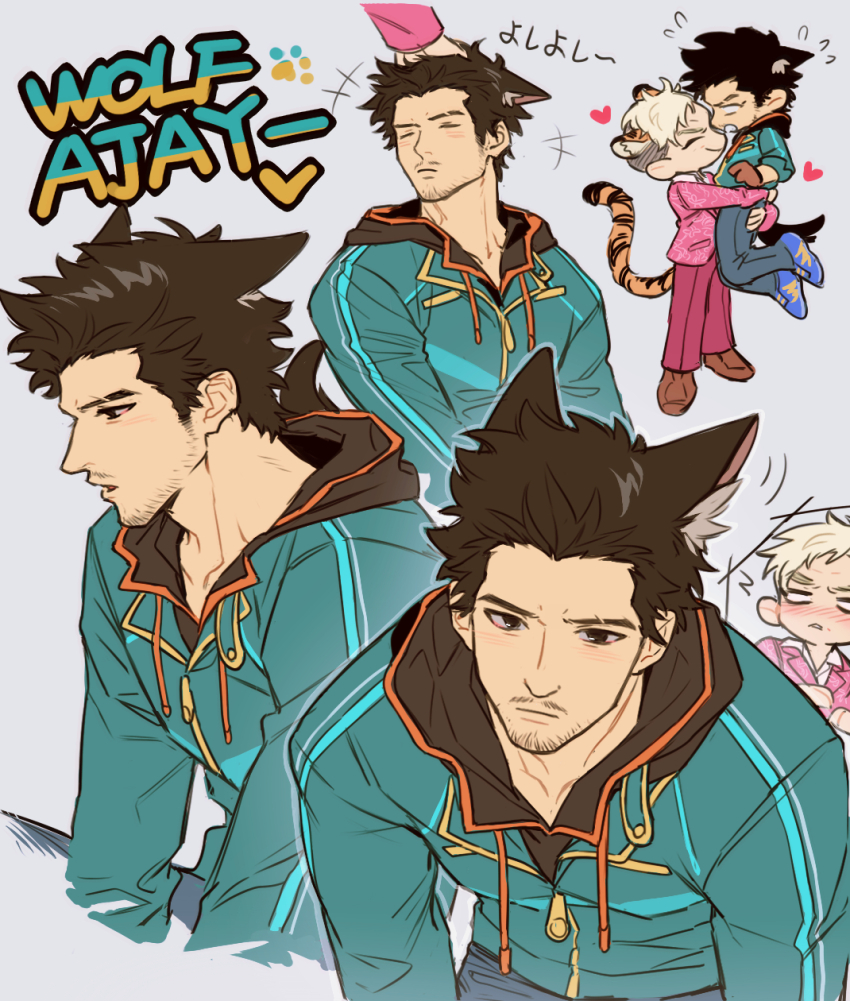 2boys ajay_ghale animal_ears black_hair blonde_hair blue_jacket blue_shoes blush brown_shoes character_name closed_mouth drawstring facial_hair far_cry far_cry_4 goatee grey_background hand_on_another&#039;s_head highres jacket kemonomimi_mode male_focus multiple_boys mustache open_mouth pagan_min pants pet pink_jacket pink_pants qin_(7833198) shoes short_hair tail tiger_ears undercut wolf_ears wolf_tail yaoi