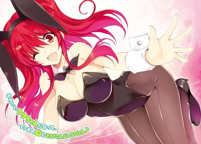 1girl animal_ears bare_shoulders black_bow black_bowtie black_hairband black_leotard black_pantyhose black_shoes bow bowtie breasts cleavage detached_collar dutch_angle fake_animal_ears floating_hair hair_between_eyes hairband large_breasts leotard long_hair long_sidelocks looking_at_viewer novel_illustration official_art one_eye_closed open_mouth outstretched_arms pantyhose playboy_bunny rabbit_ears raised_eyebrows rakudai_kishi_no_cavalry reaching reaching_towards_viewer red_eyes red_hair shoes sidelocks smile solo stella_vermillion strapless strapless_leotard translation_request white_wrist_cuffs won_(az_hybrid) wrist_cuffs