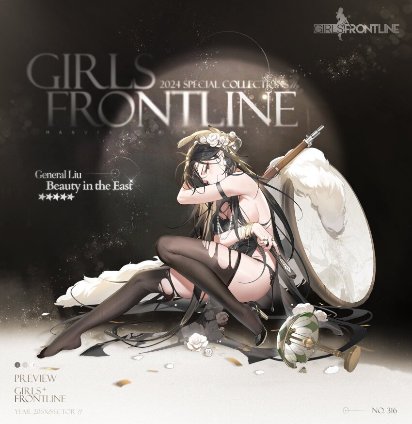 1girl arm_under_breasts armband bahao_diqiu black_armband black_dress black_hair black_shoes black_thighhighs bracelet breasts broken brown_eyes character_name china_dress chinese_clothes cleavage commentary confetti copyright_name desk_lamp dress earrings english_commentary feather_hair_ornament feathers floral_print floral_print_dress flower folding_fan full_body fur_shawl garter_belt garter_straps general_liu_(beauty_in_the_east)_(girls&#039;_frontline) general_liu_(girls&#039;_frontline) general_liu_rifle girls&#039;_frontline hair_flower hair_ornament hand_fan high_heels highres holding holding_fan jewelry lamp large_breasts light_smile long_hair mole mole_under_eye multiple_rings necklace official_alternate_costume official_art one_eye_closed pearl_bracelet pearl_necklace petals print_dress promotional_art ring rose second-party_source shadow shawl shoes sideboob single_shoe sitting solo spotlight star_(symbol) table thighhighs torn_clothes torn_dress torn_thighhighs very_long_hair white_flower white_rose