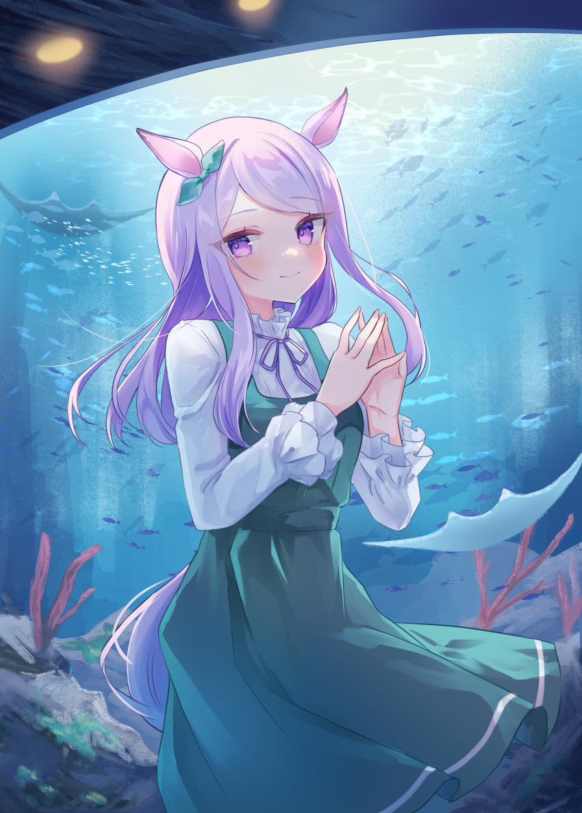1girl absurdres animal_ears aquarium blush bow breasts closed_mouth commentary_request coral dress ear_ribbon fingernails fish green_dress green_ribbon hands_up highres horse_ears horse_girl horse_tail long_hair long_sleeves looking_at_viewer manta_ray mejiro_mcqueen_(umamusume) moko_(mokochisa) neck_ribbon pinafore_dress purple_eyes purple_hair purple_ribbon ribbon shirt sleeveless sleeveless_dress small_breasts smile solo steepled_fingers swept_bangs tail umamusume water white_shirt