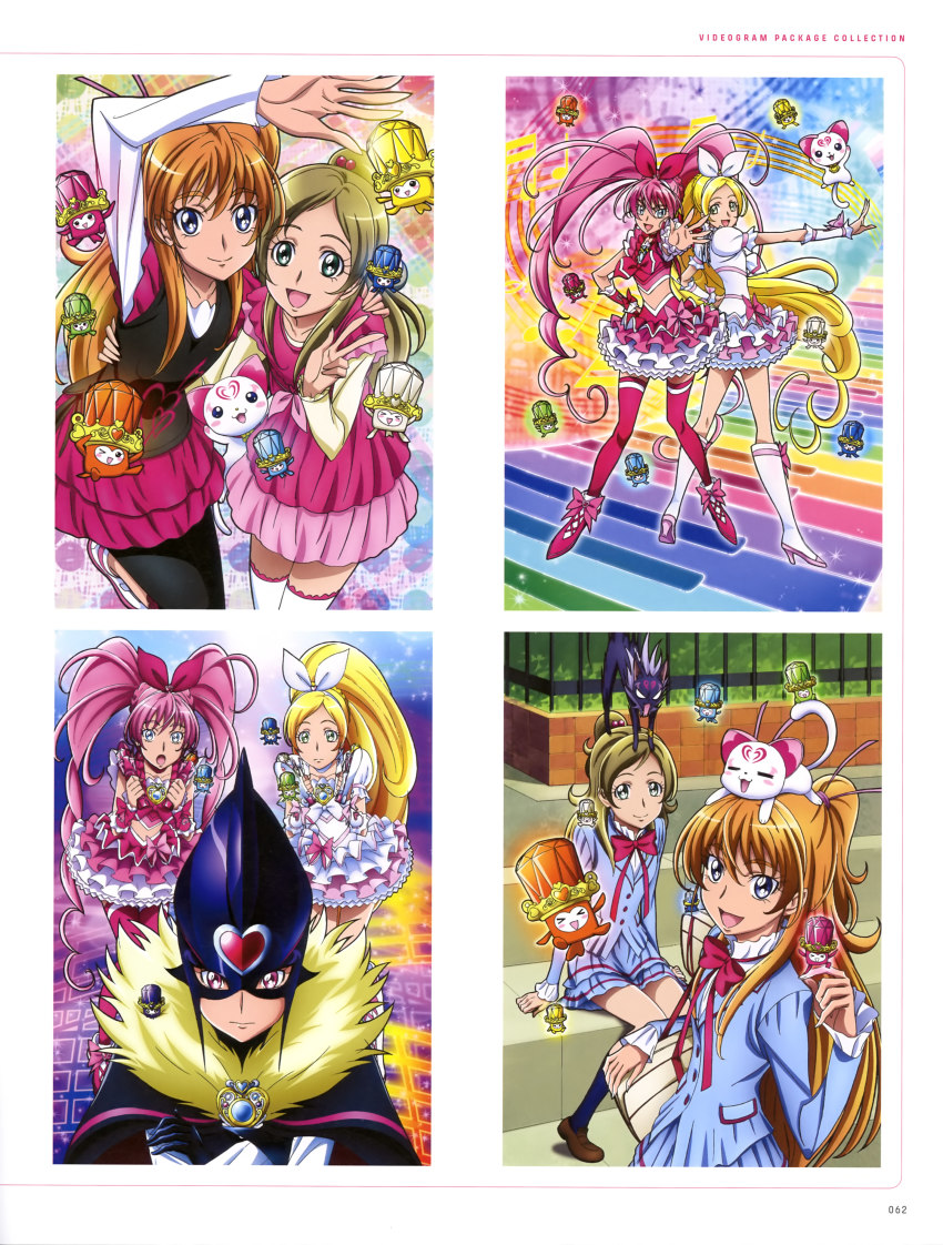 :d absurdly_long_hair absurdres animal animal_on_head arm_up black_gloves black_pants blonde_hair blue_skirt boots brown_hair cape cat cat_on_head collarbone crossed_arms cure_melody cure_muse_(black) cure_rhythm dodory dory dress fary floating_hair full_body gloves hair_between_eyes hair_ribbon hairband hand_on_own_hip helmet high_heel_boots high_heels high_ponytail highres houjou_hibiki hummy_(suite_precure) lary layered_dress layered_skirt leaning_forward long_hair looking_at_viewer magical_girl midriff minamino_kanade miry musical_note on_head open_mouth outdoors outstretched_arm pants pants_under_skirt pink_eyes pink_hair pink_ribbon pink_skirt ponytail precure red_legwear red_ribbon red_skirt rery ribbon school_uniform seiren_(suite_precure) shirabe_ako shirt sitting skirt smile sory standing suite_precure takahashi_akira thighhighs tiry twintails two_side_up very_long_hair white_footwear white_hairband white_legwear white_shirt wrist_cuffs