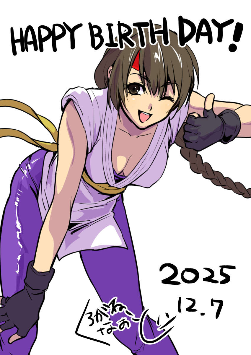 1girl braid braided_ponytail breasts brown_eyes brown_hair churushiko_ dougi female_focus gloves hairband hand_up karate_gi large_breasts leggings long_hair looking_at_viewer nipples one_eye_closed pale_skin pants ponytail smile smiley_face spandex standing the_king_of_fighters thick_thighs thighs thumbs_up tight_clothes tight_pants wide_hips wink yoga_pants yuri_sakazaki