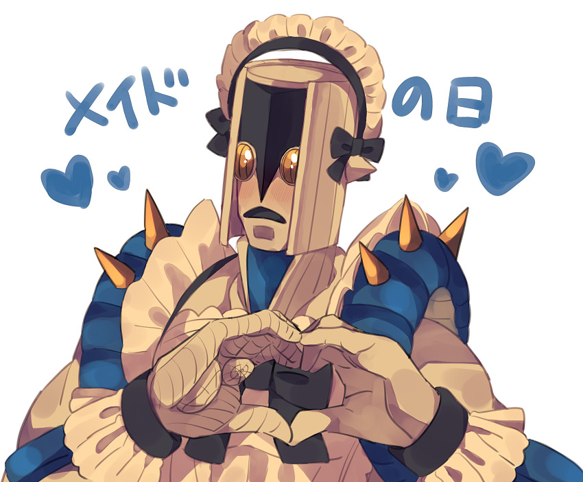 1boy absurdres alternate_costume apron crossdressing crossdressing_(mtf) diamond_wa_kudakenai enmaided frilled_apron frills heart heart_hands highres jojo_no_kimyou_na_bouken maid maid_apron maid_day maid_headdress male_focus no_humans siniy solo stand_(jojo) the_hand_(stand) white_apron