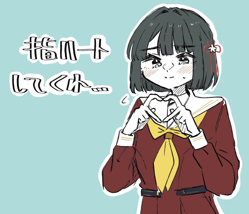 1girl four-finger_heart_hands black_hair blue_background blunt_bangs blunt_ends blush bob_cut brown_dress closed_mouth commentary dress flower flower_knot hair_flower hair_ornament hasu_no_sora_school_uniform heart heart_hands highres link!_like!_love_live! long_sleeves looking_at_viewer love_live! momose_ginko neckerchief pleated_dress puripuri_hurai sailor_collar sailor_dress school_uniform short_hair simple_background smile solo split_mouth sweatdrop translation_request upper_body virtual_youtuber white_sailor_collar winter_uniform yellow_neckerchief