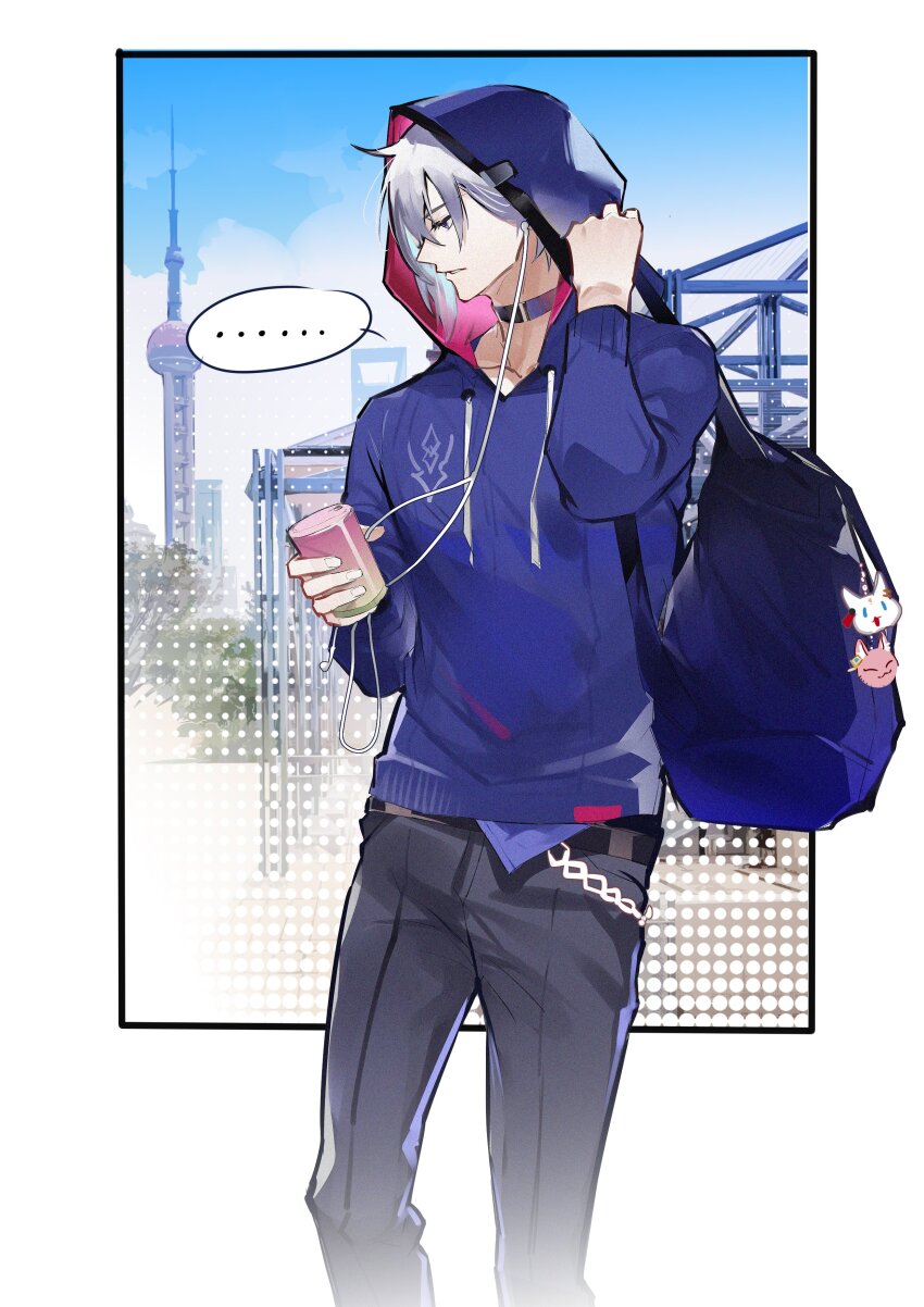 ... 1boy absurdres arm_up asymmetrical_hair backpack bag belt belt_buckle belt_collar black_belt black_pants buckle can casual chain character_charm charm_(object) cloud collar collarbone commentary contemporary dotted_background drawstring drink_can earbuds earphones eyelashes feet_out_of_frame feixiao_(honkai:_star_rail) grey_hair highres holding holding_can honkai:_star_rail honkai_(series) hood hood_up hoodie jiaoqiu_(honkai:_star_rail) long_sleeves looking_down male_focus moze_(honkai:_star_rail) pants parted_lips profile purple_hoodie qing_ning_elsa scaffolding sky soda_can solo speech_bubble spoken_ellipsis standing two-sided_hood