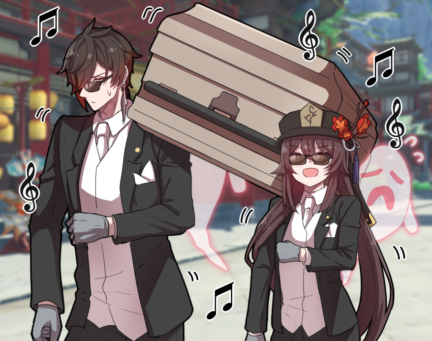 1boy 1girl :d absurdres alternate_costume assisted_carrying black-framed_eyewear black_headwear black_jacket black_pants blazer blurry boo_tao_(genshin_impact) brown_hair carrying coffin collared_shirt dancing_pallbearers_(meme) depth_of_field earrings flower genshin_impact ghost gloves gradient_hair grey_gloves hat hat_flower hayarob height_difference highres hu_tao_(genshin_impact) jacket jewelry long_hair long_sleeves looking_at_viewer meme motion_lines multicolored_hair musical_note open_clothes open_jacket open_mouth outdoors pants plum_blossoms red_eyes shirt short_hair smile standing star-shaped_pupils star_(symbol) sunglasses sweatdrop symbol-shaped_pupils twintails v-shaped_eyebrows very_long_hair white_shirt zhongli_(genshin_impact)