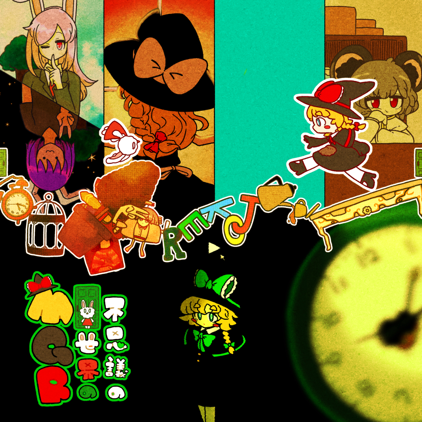 6+girls :3 absurdres alarm_clock animal_ears bench birdcage black_hat black_jacket black_skirt blazer blonde_hair bow bowtie braid cage clock closed_mouth commentary_request cookie_(touhou) cup fake_hisui_(cookie) fluffy_fluffy_rabbit-chan full_body green_bow green_bowtie grey_hair hair_bow hat hat_bow head_rest highres hisui_(cookie) jacket kirisame_marisa long_hair long_sleeves meguru_(cookie) mouse_ears mouse_girl muimui_(4242564muimui) multiple_girls nazrin nyon_(cookie) one_eye_closed pink_hair purple_hair rabbit_ears rabbit_girl red_bow red_eyes reisen_udongein_inaba remilia_scarlet running shirt short_hair side_braid single_braid skirt smile spill stuffed_animal stuffed_rabbit stuffed_toy suzu_(cookie) tea teacup teapot touhou translation_request upper_body v white_shirt witch_hat
