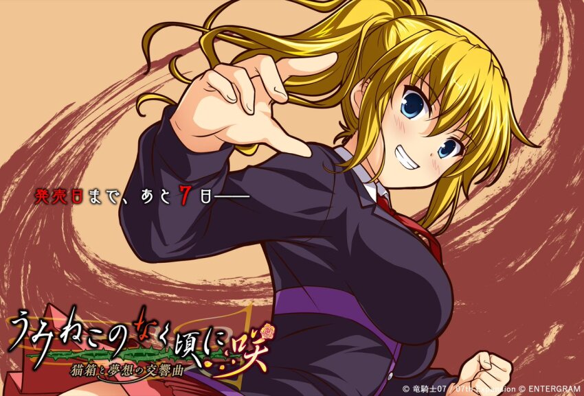 1girl blazer blonde_hair blue_eyes blush breasts clenched_hand collared_shirt company_name copyright_name dot_nose dress_shirt grin impossible_clothes jacket large_breasts logo long_bangs long_sleeves looking_at_viewer miniskirt necktie official_art ougon_musou_kyoku ponytail red_necktie red_skirt shirt sidelocks skirt smile solo tsuda_akira umineko_no_naku_koro_ni ushiromiya_jessica wavy_hair white_shirt