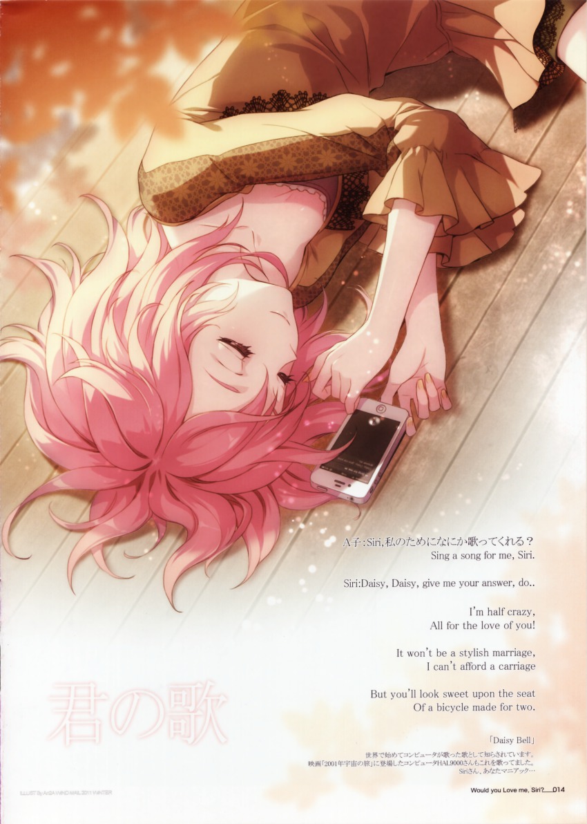 1girl 2001_a_space_odyssey absurdres an2a cellphone closed_eyes english_text female_focus highres iphone lying lyrics nail_polish on_side original phone pink_hair poem scan short_hair siri sleeping smartphone solo text_focus translation_request