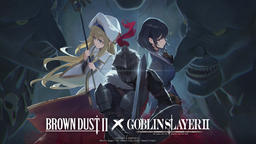 1boy 2girls absurdres armor black_hair blonde_hair blue_dress breastplate breasts brown_dust_(series) brown_dust_2 brown_eyes capelet closed_mouth copyright_name dress flat_chest from_side goblin goblin_slayer goblin_slayer! hair_between_eyes hand_on_own_chest hat helmet highres holding holding_staff holding_sword holding_weapon juliet_sleeves large_breasts long_hair long_sleeves looking_ahead looking_at_viewer medium_hair multiple_girls official_art pauldrons priestess_(goblin_slayer!) puffy_sleeves robe scheherazade_(brown_dust) scheherazade_(the_lapis_witch)_(brown_dust) second-party_source serious shoulder_armor staff sweater sword upper_body very_long_hair weapon white_capelet white_hat white_robe white_sweater