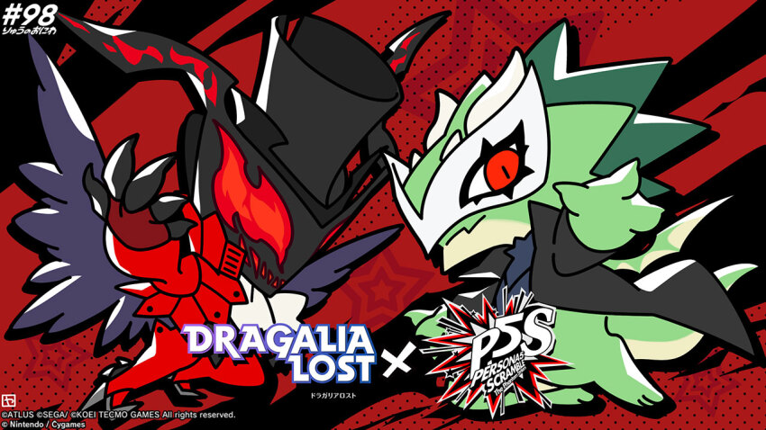 2boys arsene_(persona_5) artist_request claws closed_mouth commentary_request copyright_logo copyright_notice cosplay crossover dragalia_lost dragon_boy dragon_horns dragon_tail dragon_wings eye_mask facing_viewer feathered_wings furry furry_male horns joker_(persona_5) joker_(persona_5)_(cosplay) looking_at_viewer midgardsormr_(dragalia_lost) multiple_boys official_art persona persona_5 persona_5_scramble:_the_phantom_strikers red_eyes smile tail wings