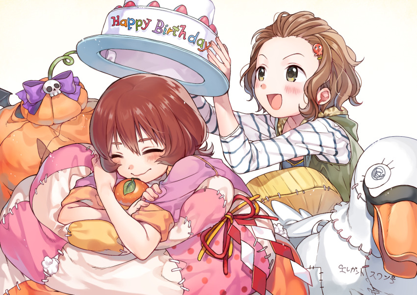 2girls arms_up birthday birthday_cake_hat blush brown_hair cake_hat closed_eyes closed_mouth commentary_request costume duck_costume english_text fingernails food fruit green_eyes hair_ornament hairclip happy_birthday hat holding holding_unworn_clothes holding_unworn_hat hood hood_down hooded_vest hoodie idolmaster idolmaster_cinderella_girls jacket long_sleeves mandarin_orange multicolored_clothes multicolored_shirt multiple_girls namba_emi octopus_hair_ornament open_clothes open_mouth open_vest patchwork_clothes pink_jacket pumpkin_costume rojiko shirt short_hair sidelocks sleeping smile tongue translation_request ueda_suzuho unworn_hat unworn_headwear vest wavy_hair
