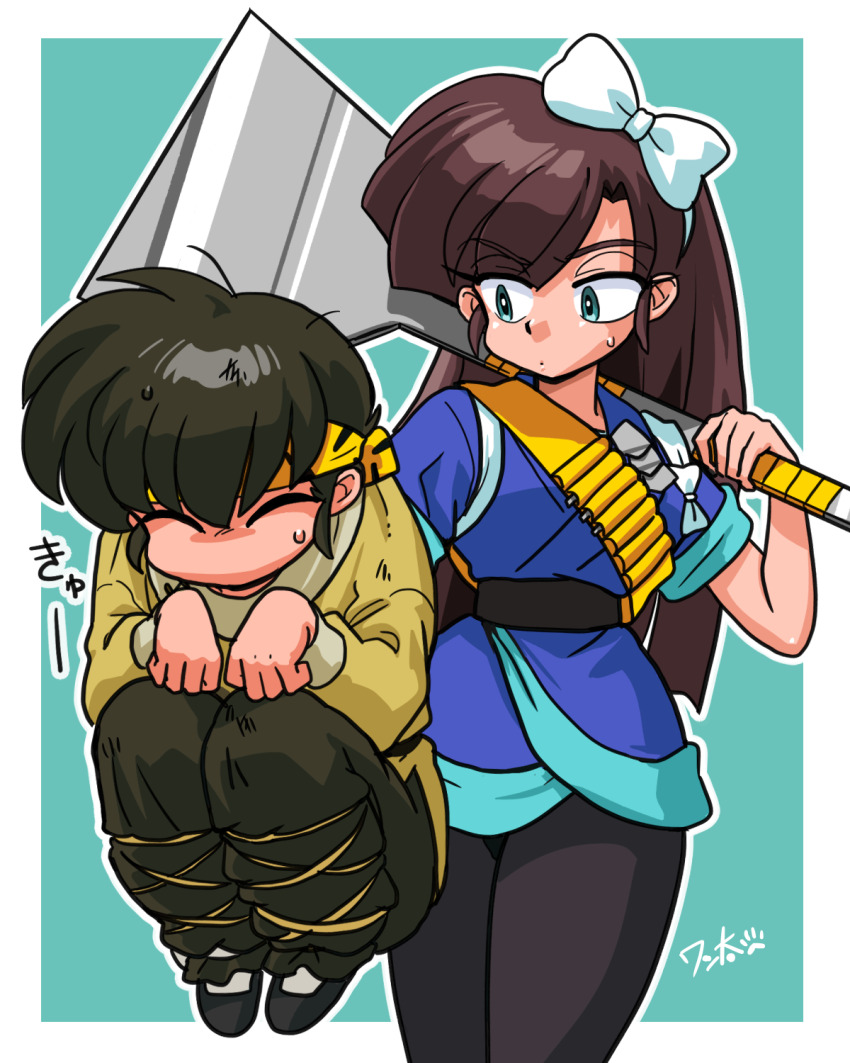 1boy 1girl bandolier belt black_belt black_footwear black_hair black_pants black_pantyhose blue_background blue_eyes blue_tunic bow brown_hair clenched_hands hair_bow hands_up headband hibiki_ryouga highres holding holding_spatula kuonji_ukyou lifting_person oversized_object pants pantyhose ranma_1/2 signature skeptical socks spatula sweatdrop tunic two-tone_background two-tone_shirt unconventional_weapon uniform wanta_(futoshi) white_bow white_socks yellow_headband yellow_tunic