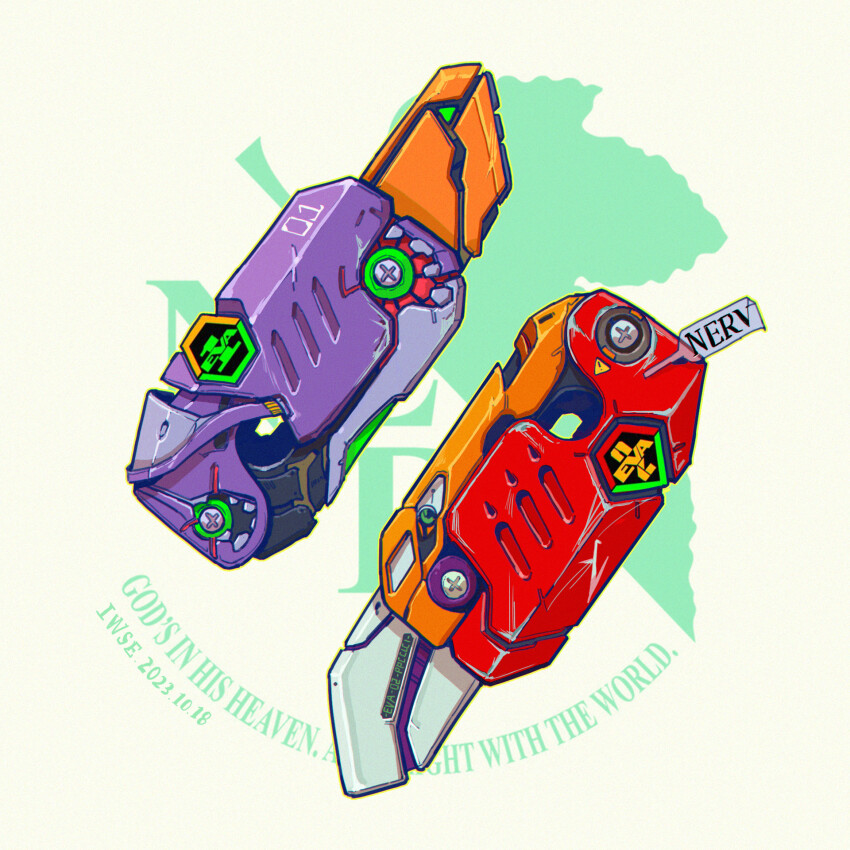 artist_name dated english_text eva_01 eva_02 highres iwse_zhang knife logo neon_genesis_evangelion nerv no_humans objectification outline signature still_life weapon_focus yellow_outline
