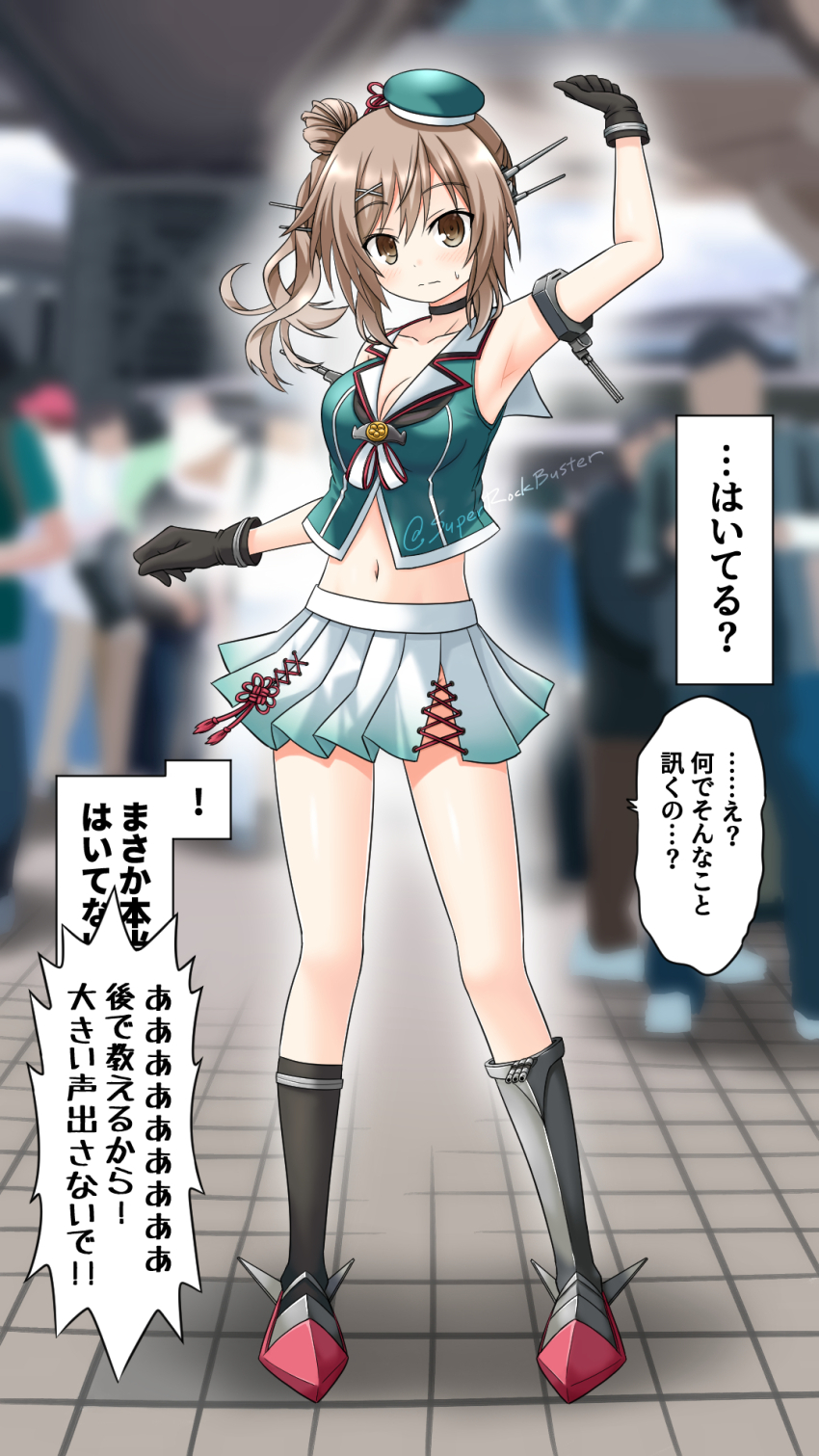 1girl 6+others beret black_gloves blue_hat blue_shirt brown_eyes brown_hair cevio commentary_request cosplay full_body gloves gradient_clothes gradient_skirt hair_bun hair_ornament hat headgear highres kantai_collection long_hair looking_at_viewer maya_(kancolle) maya_(kancolle)_(cosplay) maya_kai_ni_(kancolle) mini_hat multiple_others navel pleated_skirt sailor_collar satou_sasara school_uniform serafuku shirt side_ponytail single_side_bun skirt solo_focus standing superrockbuster translation_request white_sailor_collar white_shirt x_hair_ornament