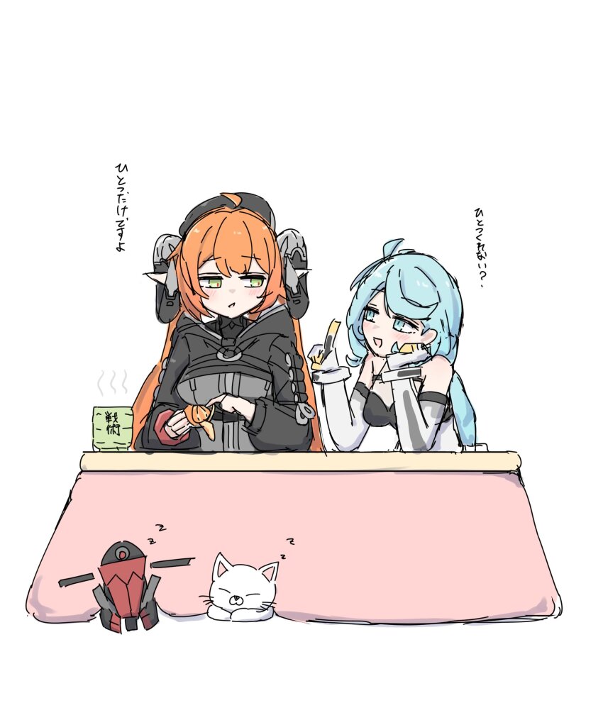 2girls :/ ahoge ammunition bare_shoulders black_hat black_horns blue_eyes blue_hair blush breasts cat cleavage commentary_request curled_horns detached_sleeves dragon_girl dragon_horns dress drink eye_contact food formal_clothes fruit gloves green_eyes gun gusumandesuyo half-closed_eyes hat highres holding holding_food holding_fruit horns index_finger_raised long_hair looking_at_another magus_(zenless_zone_zero) mechanical_horns mechanical_tail multiple_girls open_mouth orange_hair orange_pupils orphie_magnusson pointy_ears see-through_dress_layer seed_(zenless_zone_zero) simple_background sitting suit table tail translation_request twintails upper_body weapon white_background white_cat white_gloves white_suit zenless_zone_zero zipper_dress zzz