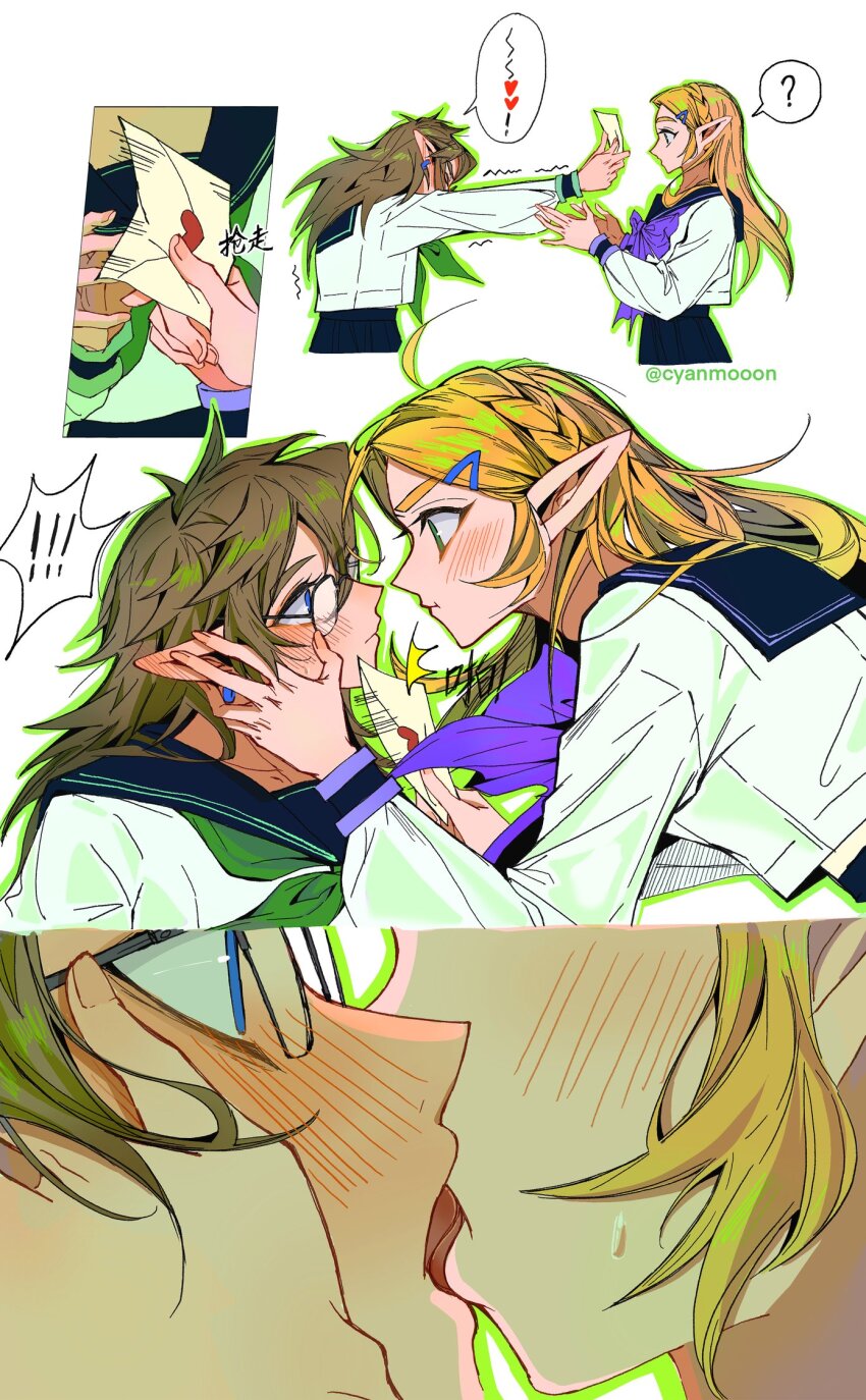 ! !! 1boy 1girl ? alternate_costume black_sailor_collar black_skirt blue_eyes blush bow bowtie braid brown_hair closed_mouth commentary_request crossdressing crown_braid ear_piercing eye_contact glasses green_bow green_bowtie green_eyes hetero highres kiss letter link long_hair long_sleeves looking_at_another love_letter nintendo piercing pleated_skirt pointy_ears pout princess_zelda profile purple_bow purple_bowtie sailor_collar school_uniform shirt shuo_yue simple_background skirt the_legend_of_zelda the_legend_of_zelda:_breath_of_the_wild twitter_username white_background white_shirt