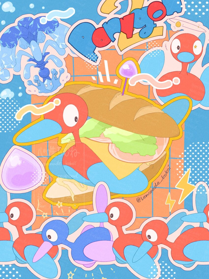 alternate_color black_eyes bright_pupils crown electricity food gen_2_pokemon highres lemonade_kokoi lettuce meat nintendo no_humans pokemon pokemon_(creature) porygon2 sandwich shiny_pokemon star_(symbol) twitter_username white_pupils