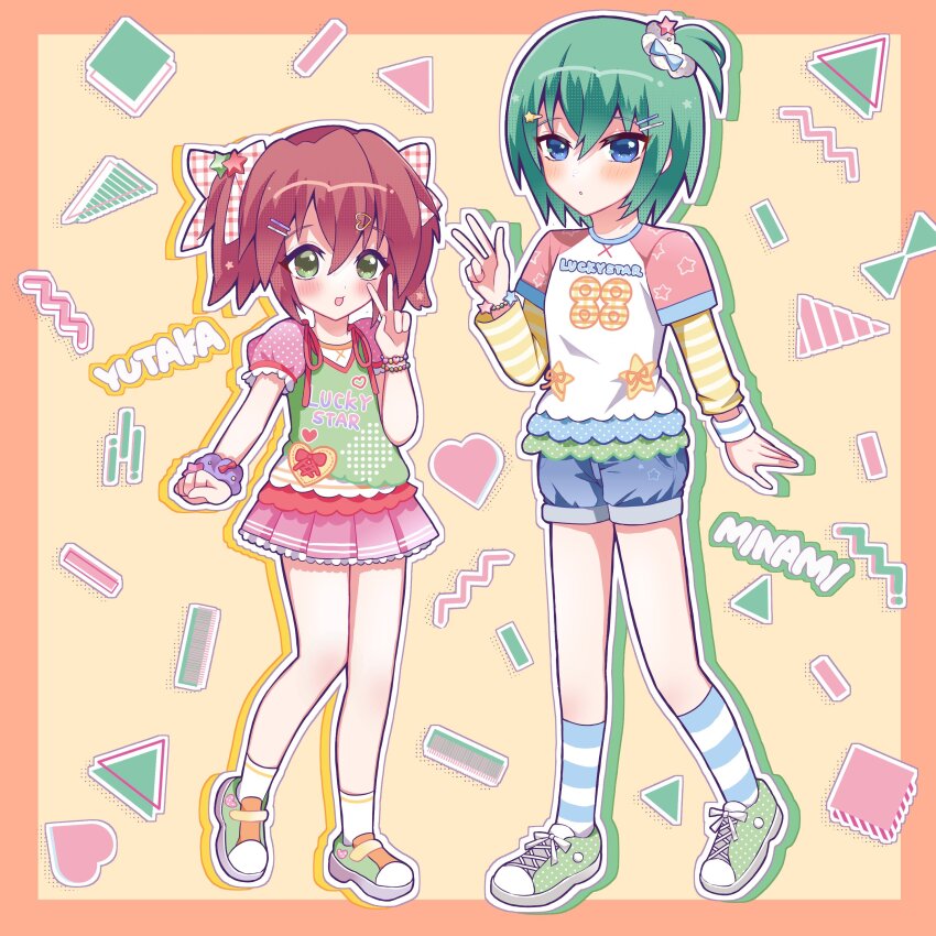 2girls absurdres ben-day_dots blue_eyes blush border bow bracelet character_name converse denim denim_shorts expressionless frilled_skirt frills gingham_bow green_hair green_shoes green_star hair_ornament happy heart heart_hair_ornament height_difference heisei_retro highres iwasaki_minami jewelry jojifuku juliet_sleeves kobayakawa_yutaka long_sleeves lucky_star multiple_girls narumiya_kousen number_print pink_skirt ponytail puffy_sleeves raglan_sleeves red_bow red_hair red_star screentones shoes short_hair short_ponytail short_twintails shorts side_ponytail skirt socks star_(symbol) star_bracelet star_hair_ornament striped_clothes striped_sleeves striped_socks triangle twintails v yellow_star