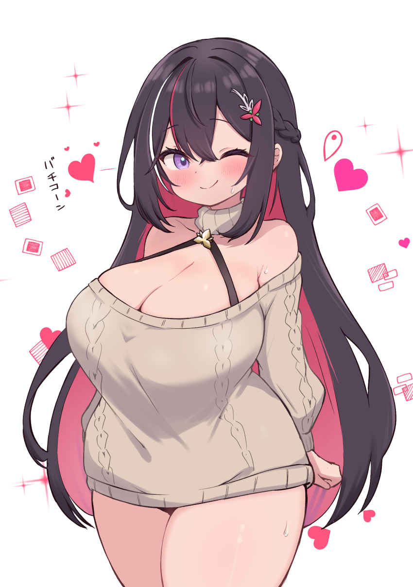 1girl absurdres alternate_breast_size azki_(hololive) black_hair blush breasts cleavage colored_inner_hair hair_ornament highres hololive kani_bonara large_breasts long_hair long_sleeves multicolored_hair off-shoulder_sweater off_shoulder one_eye_closed pink_hair purple_eyes smile solo sweater thick_thighs thighs virtual_youtuber