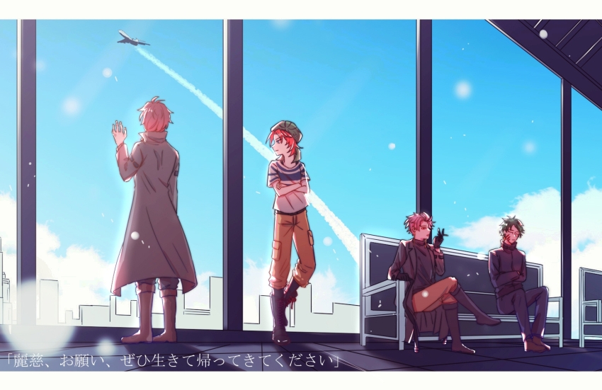 1girl 3boys aircraft airplane annie_(saibou_shinkyoku) black_boots black_coat black_gloves black_jacket black_pants black_sweater blue_eyes blue_sky boots brown_boots brown_hair brown_pants brown_shoes closed_eyes closed_mouth coat commentary_request contrail crossed_arms day dreyfus_zweig facial_scar gloves green_hair hand_up harada_minoru jacket letterboxed light_particles long_sleeves male_focus multiple_boys open_clothes open_coat orange_hair pants pink_hair qubagogo saibou_shinkyoku scar scar_on_cheek scar_on_face shirt shoes short_hair short_sleeves sitting sky sweater theodore_riddle translation_request turtleneck turtleneck_sweater white_shirt