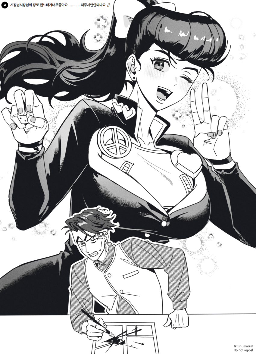 1boy 1girl anger_vein breasts commentary_request diamond_wa_kudakenai dice earrings fingernails fishumarket genderswap genderswap_(mtf) greyscale hands_up heart_ornament higashikata_josuke highres holding holding_dice holding_pen ink jacket jewelry jojo_no_kimyou_na_bouken kishibe_rohan large_breasts long_hair long_sleeves looking_at_viewer monochrome one_eye_closed open_mouth pen sanpaku shirt short_hair smile star_(symbol) stud_earrings sweat v vest white_background