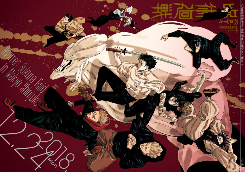 3girls 6+boys akutami_gege axe black_hair blonde_hair choso_(jujutsu_kaisen) coat english_text formal_clothes hakari_kinji highres higuruma_hiromi hood hoodie ino_takuma itadori_yuuji jujutsu_kaisen katana kusakabe_atsuya mei_mei_(jujutsu_kaisen) multiple_boys multiple_girls official_art okkotsu_yuuta orimoto_rika red_background red_hair scar suit sword trench_coat ui_ui_(jujutsu_kaisen) weapon white_hair zen&#039;in_maki
