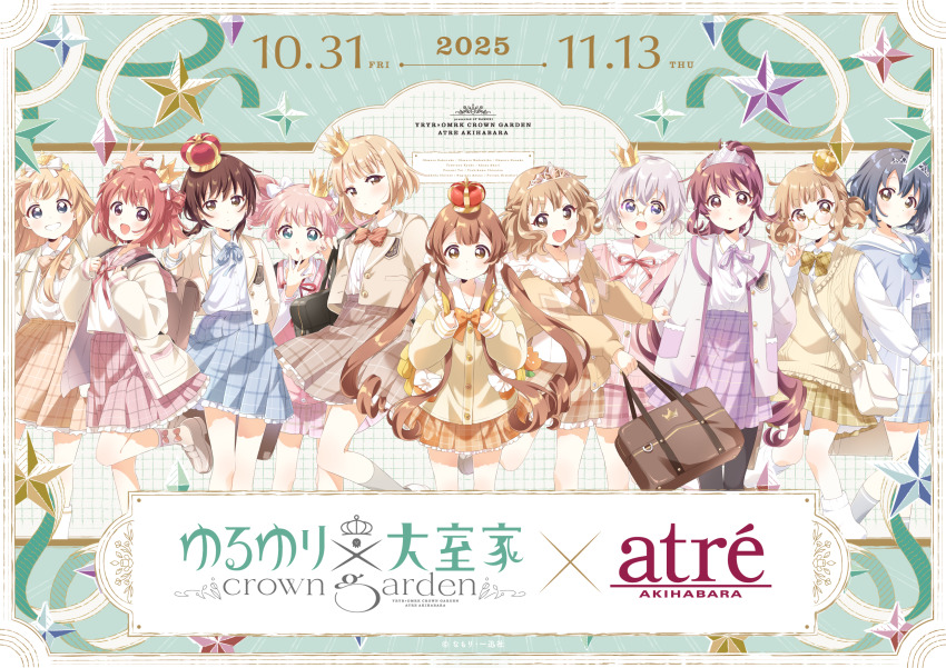 6+girls ahoge akaza_akari aqua_eyes arched_crown atre_akihabara backpack bag black_bag black_pantyhose blonde_hair blue_bow blue_bowtie blue_eyes blue_hair blue_jacket blue_ribbon blue_skirt border bow bowtie braid brown_bag brown_bow brown_bowtie brown_cardigan brown_eyes brown_hair brown_jacket brown_neckerchief brown_shoes brown_skirt buttons cardigan child circlet closed_mouth collared_jacket collared_shirt copyright_name crown double_bun drill_hair dual_persona emphasis_lines footwear_bow frilled_shirt_collar frills funami_yui furutani_himawari glasses gradient_clothes gradient_jacket green_background grey_hair grid_background grin hair_bow hair_bun hand_on_own_face high-waist_skirt highres holding holding_bag ikeda_chitose index_finger_raised jacket leg_up letterman_jacket long_hair long_sleeves multicolored_jacket multiple_girls namori neck_ribbon neckerchief official_art oomuro-ke oomuro_hanako oomuro_nadeshiko oomuro_sakurako open_clothes open_jacket open_mouth orange_bow orange_bowtie ornate_border pantyhose parted_lips petticoat pink_bow pink_cardigan pink_hair pink_jacket pink_ribbon pink_sailor_collar pink_skirt plaid_bow plaid_bowtie plaid_clothes plaid_sailor_collar plaid_skirt pleated_skirt pocket ponytail promotional_art puffy_long_sleeves puffy_sleeves purple_eyes purple_hair purple_jacket purple_ribbon purple_skirt red_hair red_ribbon ribbon round_eyewear sailor_collar school_bag shirt shoes short_hair short_twintails shoulder_bag siblings sisters skirt smile socks star_(symbol) sugiura_ayano sweater_vest teeth toshinou_kyouko twin_drills twintails two-tone_jacket v-shaped_eyebrows wavy_hair white_bag white_bow white_jacket white_sailor_collar white_shirt white_socks yellow_bag yellow_bow yellow_bowtie yellow_cardigan yellow_skirt yellow_sweater_vest yoshikawa_chinatsu yuruyuri